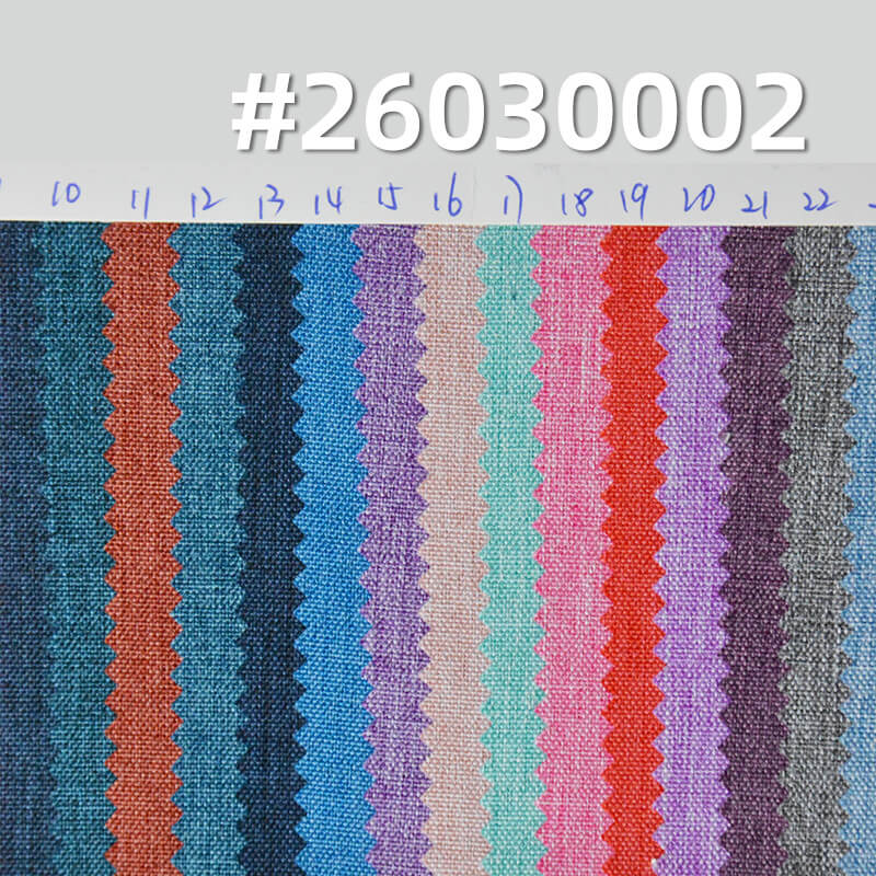 涤纶300D阳离子PU面料|160g/m2全涤防水染色布|时尚背包 箱包面料