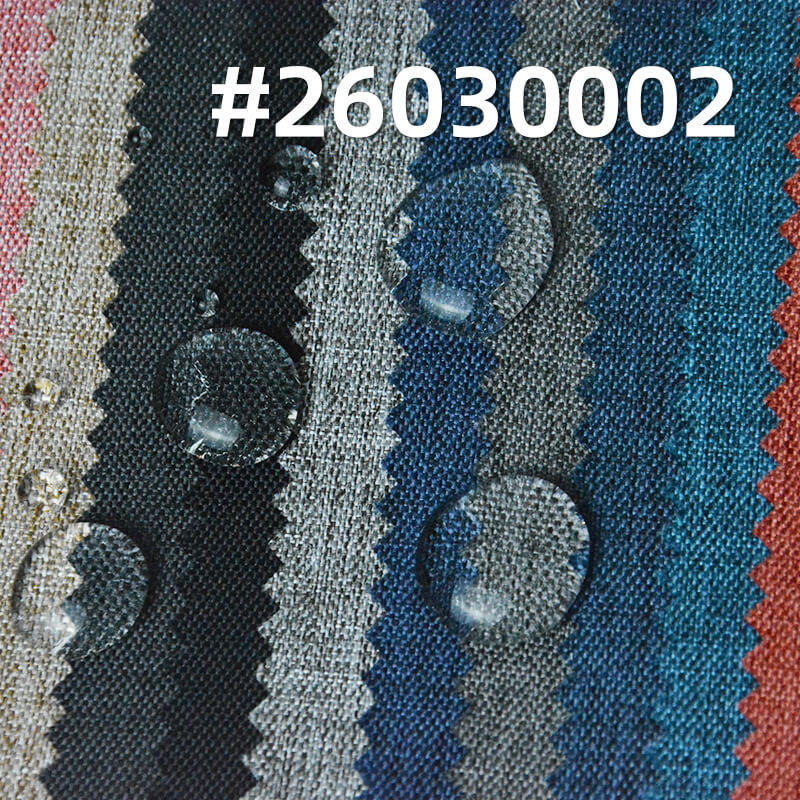 涤纶300D阳离子PU面料|160g/m2全涤防水染色布|时尚背包 箱包面料