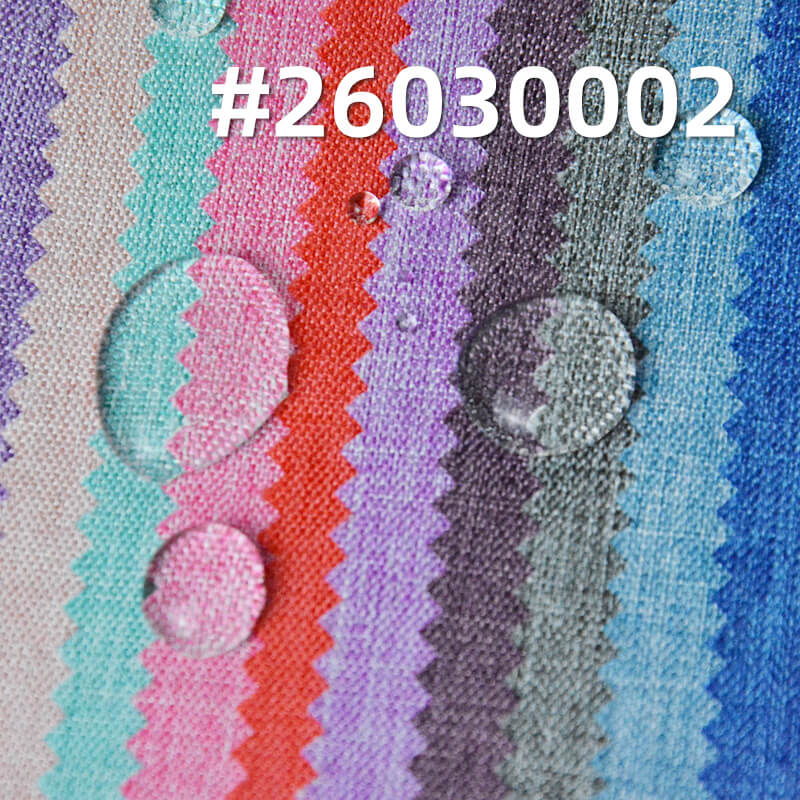 涤纶300D阳离子PU面料|160g/m2全涤防水染色布|时尚背包 箱包面料