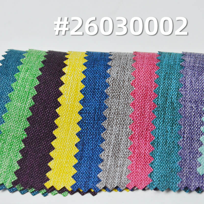 涤纶300D阳离子PU面料|160g/m2全涤防水染色布|时尚背包 箱包面料