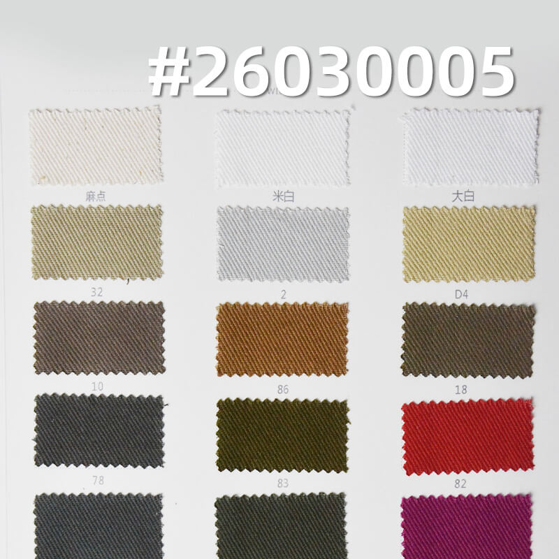 全棉纱卡|10*10加密斜纹纱卡|280g/m2纯棉砂洗面料|四片左斜|时尚工装外套 工装裤面料