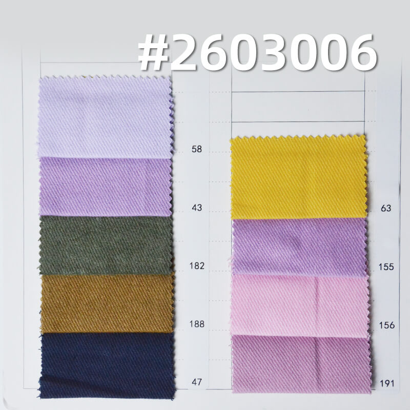 棉彈力染色布|10*10斜紋精梳磨毛布料|310g/m2彈力斜紋布|四片左斜|工裝外套 工裝褲 半身裙面料