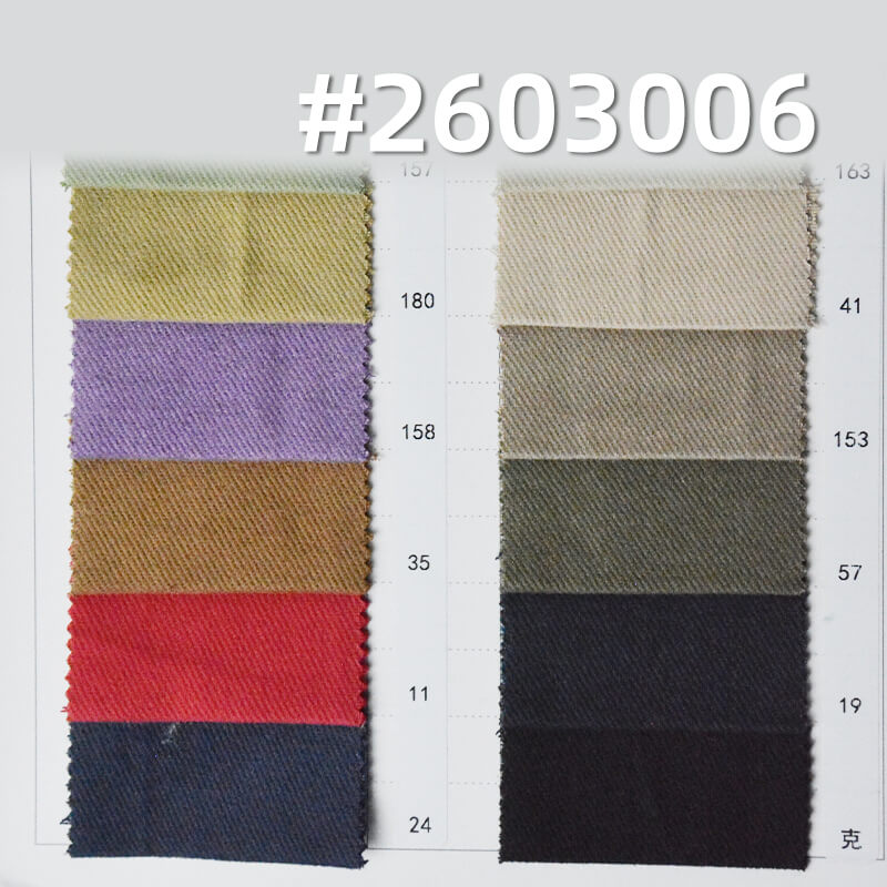 棉彈力染色布|10*10斜紋精梳磨毛布料|310g/m2彈力斜紋布|四片左斜|工裝外套 工裝褲 半身裙面料