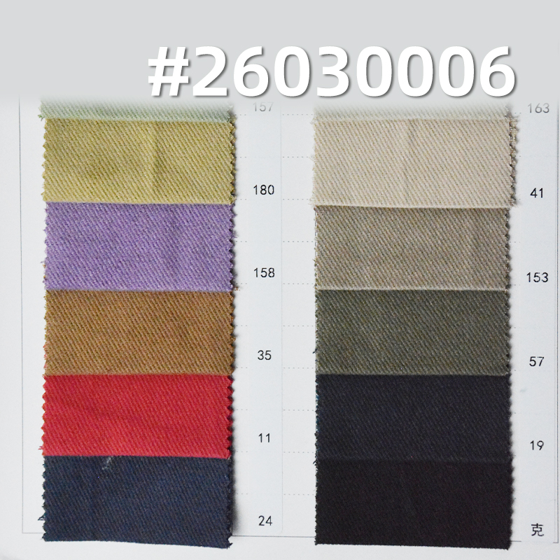 全棉斜纹10*10纱卡|280g/m2雪花绒底抓毛染色布|四片左斜|时尚工装外套 工装裤面料