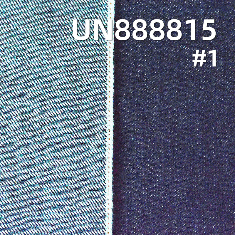 全棉红边牛仔布|11.3安士(oz)横竖竹色边牛仔|四片右斜|时尚丹宁布|牛仔裤 牛仔裙 外套面料