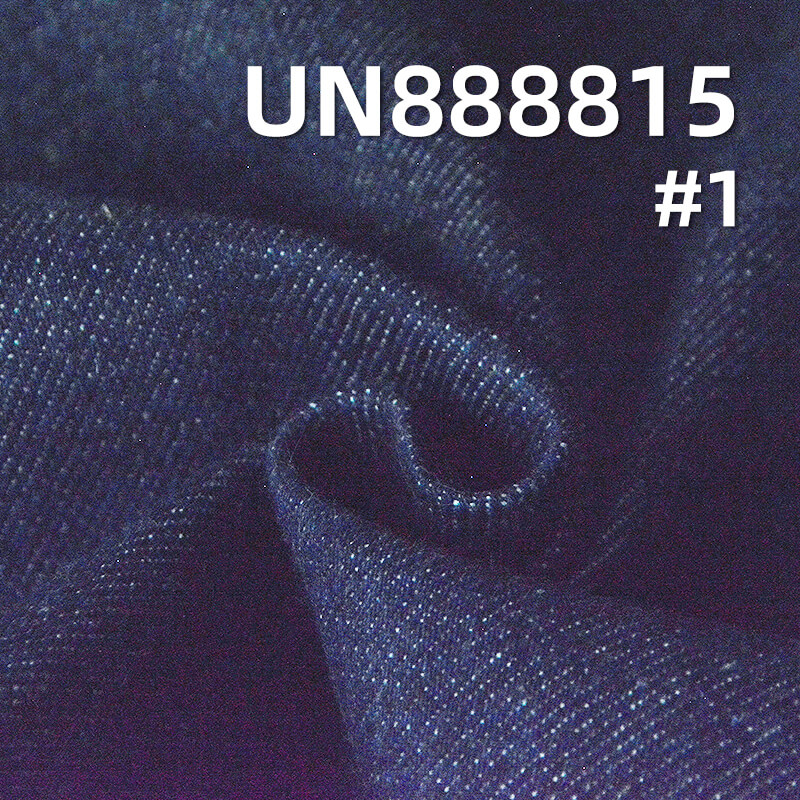 全棉红边牛仔布|11.3安士(oz)横竖竹色边牛仔|四片右斜|时尚丹宁布|牛仔裤 牛仔裙 外套面料