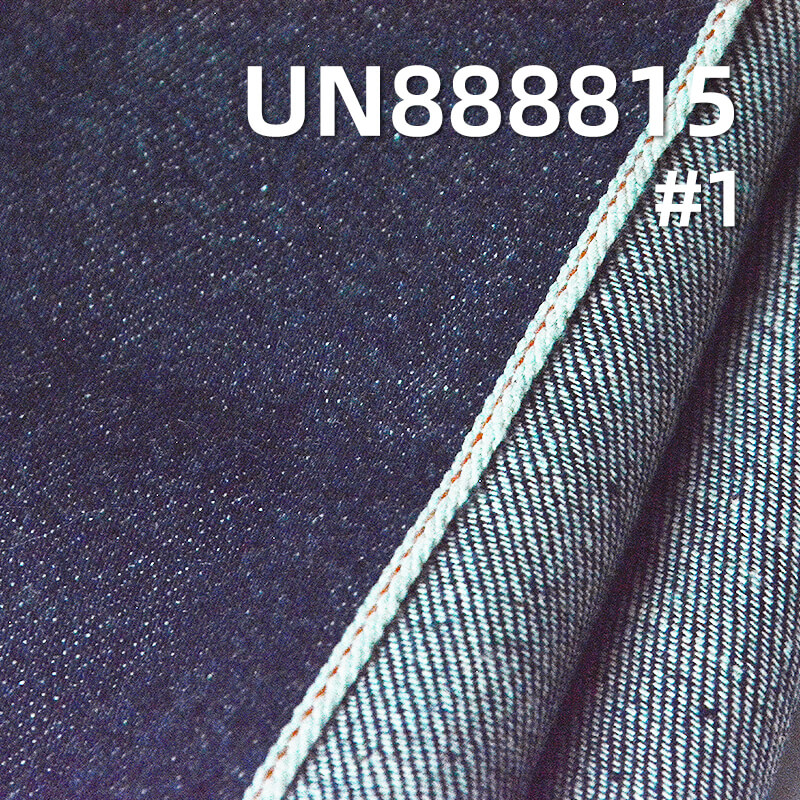 全棉红边牛仔布|11.3安士(oz)横竖竹色边牛仔|四片右斜|时尚丹宁布|牛仔裤 牛仔裙 外套面料