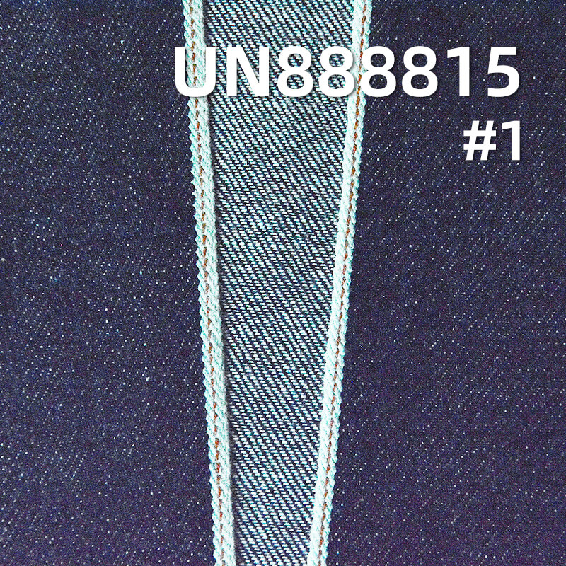 全棉红边牛仔布|11.3安士(oz)横竖竹色边牛仔|四片右斜|时尚丹宁布|牛仔裤 牛仔裙 外套面料