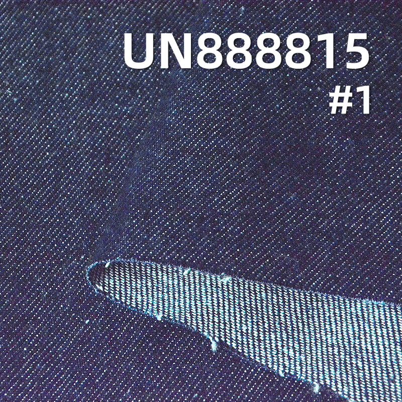 全棉红边牛仔布|11.3安士(oz)横竖竹色边牛仔|四片右斜|时尚丹宁布|牛仔裤 牛仔裙 外套面料