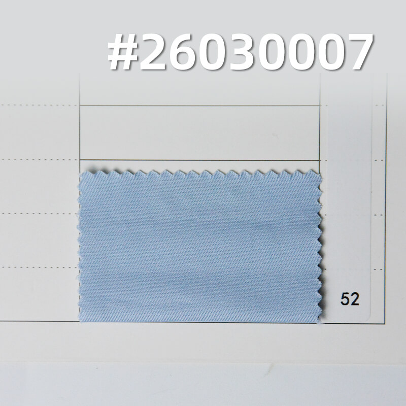 冰丝棉面料|185g/m2全棉32支精梳斜纹染色布|四片右斜|时尚衬衫 休闲裤 裙子 套装面料