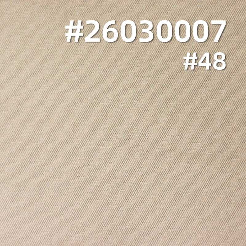 冰丝棉面料|185g/m2全棉32支精梳斜纹染色布|四片右斜|时尚衬衫 休闲裤 裙子 套装面料