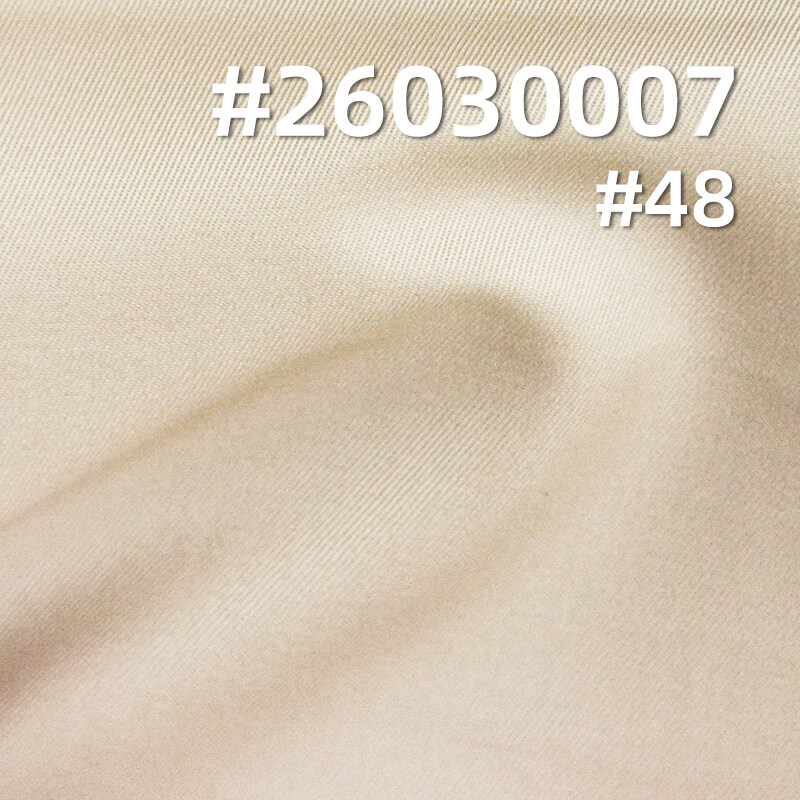 冰丝棉面料|185g/m2全棉32支精梳斜纹染色布|四片右斜|时尚衬衫 休闲裤 裙子 套装面料