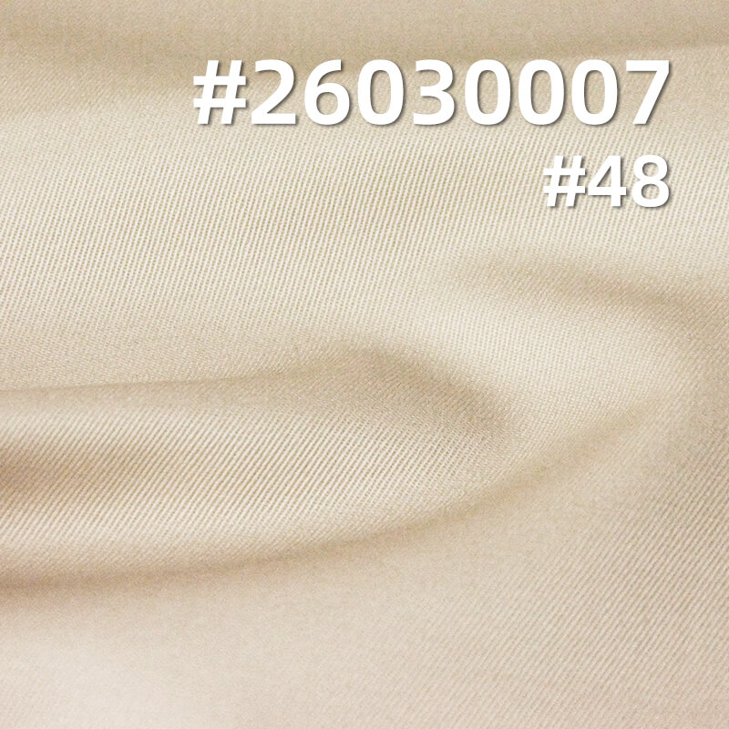 冰丝棉面料|185g/m2全棉32支精梳斜纹染色布|四片右斜|时尚衬衫 休闲裤 裙子 套装面料