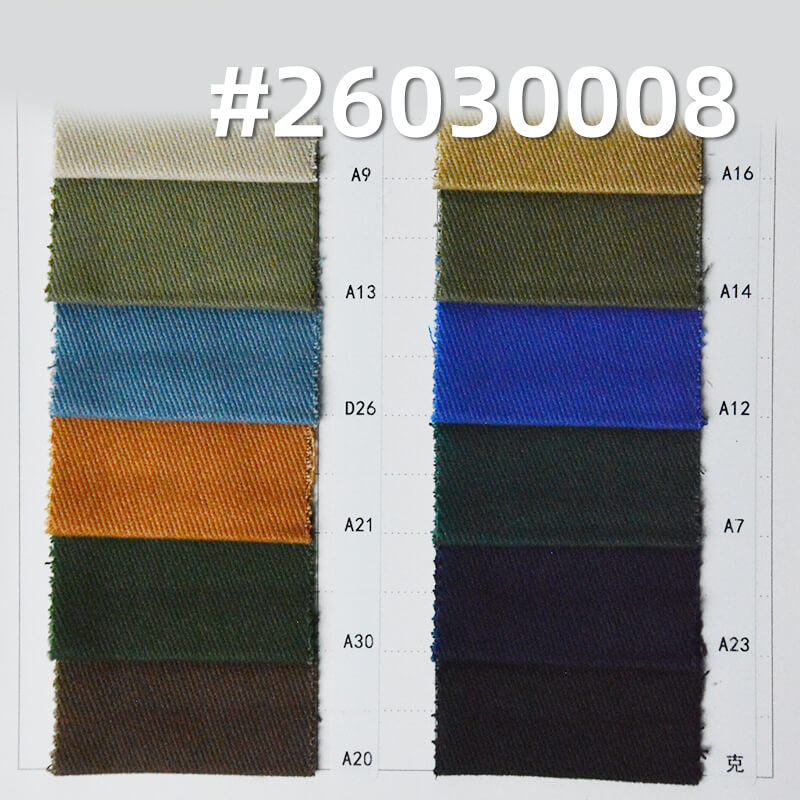 棉弹力染色布|10*10精梳磨毛底抓毛面料|310g/m2秋冬弹力斜纹布|四片左斜|休闲外套 夹克 工装裤面料