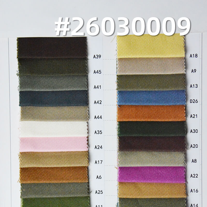 棉弹力染色布|10*10斜纹精梳磨毛布料|310g/m2弹力斜纹布|四片左斜|工装外套 工装裤 半身裙面料