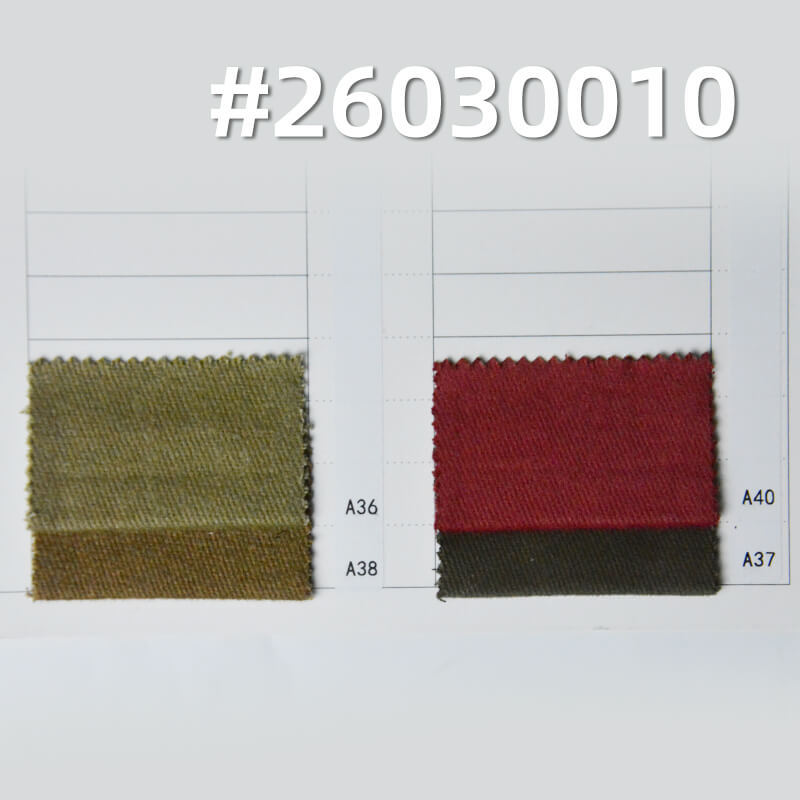 棉弹力染色布|10*10斜纹精梳雪花绒布料|310g/m2弹力斜纹布|四片左斜|工装外套 工装裤 半身裙面料