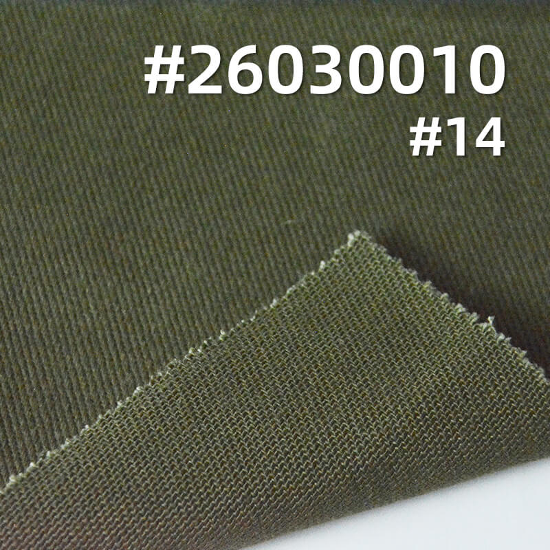 棉弹力染色布|10*10斜纹精梳雪花绒布料|310g/m2弹力斜纹布|四片左斜|工装外套 工装裤 半身裙面料