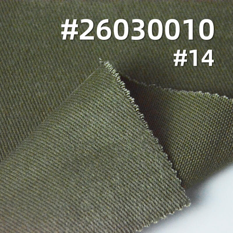 棉弹力染色布|10*10斜纹精梳雪花绒布料|310g/m2弹力斜纹布|四片左斜|工装外套 工装裤 半身裙面料