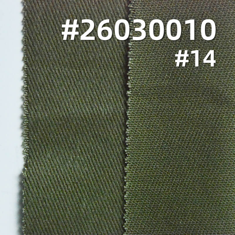 棉弹力染色布|10*10斜纹精梳雪花绒布料|310g/m2弹力斜纹布|四片左斜|工装外套 工装裤 半身裙面料