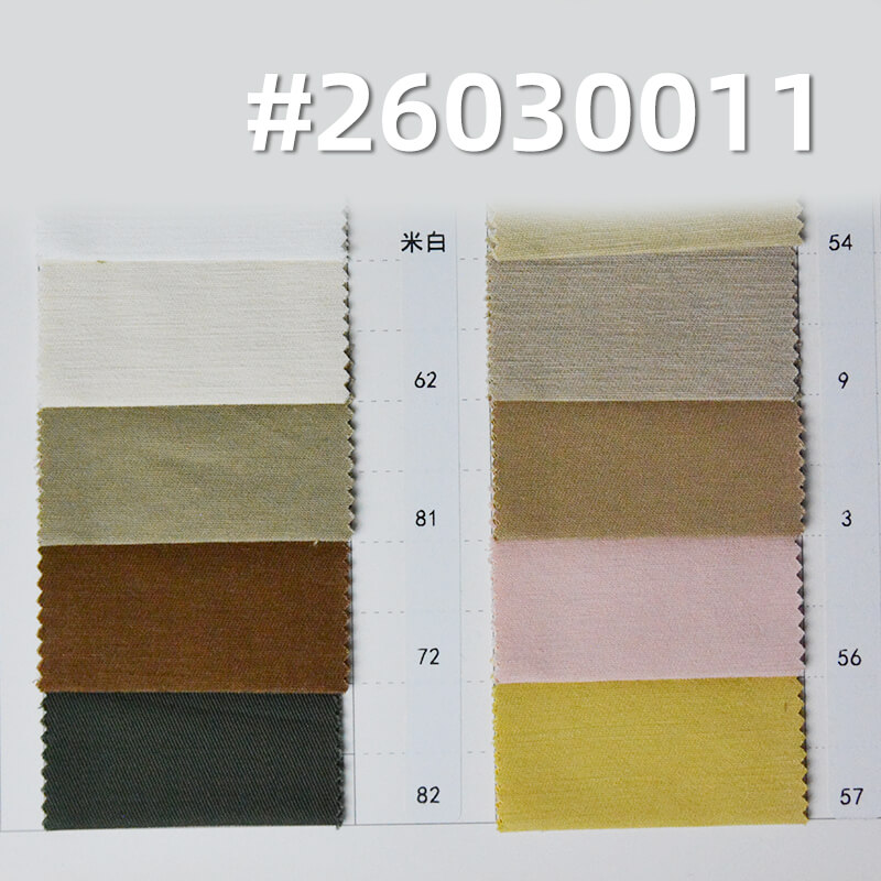 全棉精梳染色布|265g/m2特厚高密斜纹布|四片左斜|反底做面|工装外套 工装裤 裙子面料