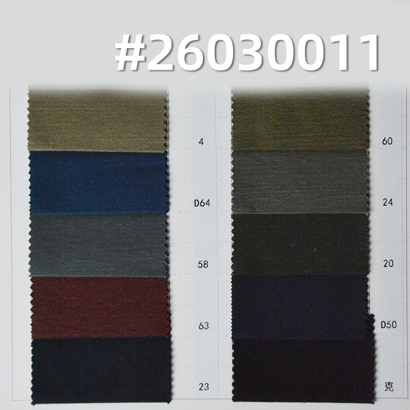 全棉精梳染色布|265g/m2特厚高密斜纹布|四片左斜|反底做面|工装外套 工装裤 裙子面料