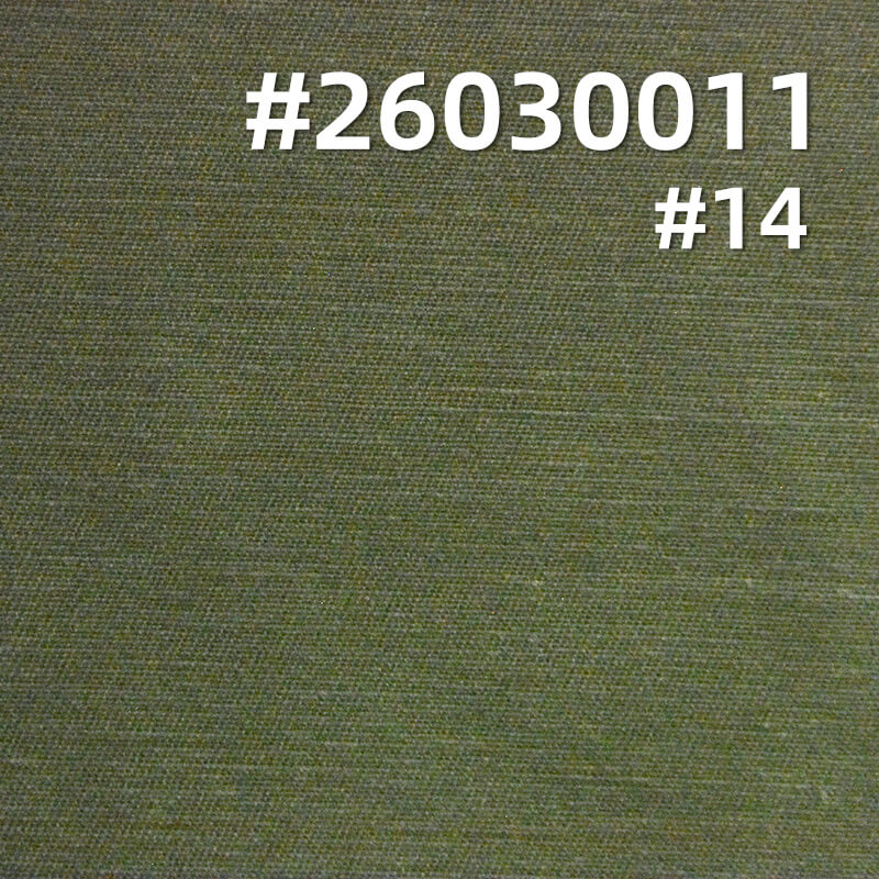 全棉精梳染色布|265g/m2特厚高密斜纹布|四片左斜|反底做面|工装外套 工装裤 裙子面料