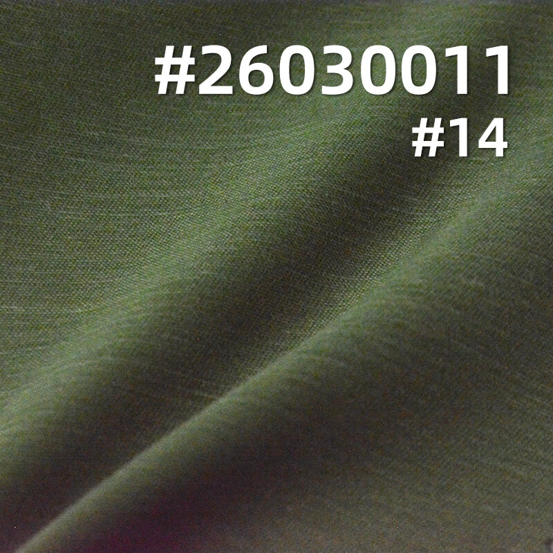 全棉精梳染色布|265g/m2特厚高密斜纹布|四片左斜|反底做面|工装外套 工装裤 裙子面料