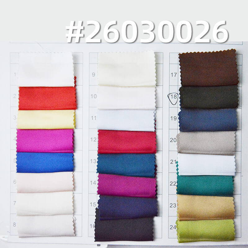 涤纶弹力缎|龙凤缎| 95g/m2弹力色丁布|衬衫 上衣 睡衣 国风裙子面料