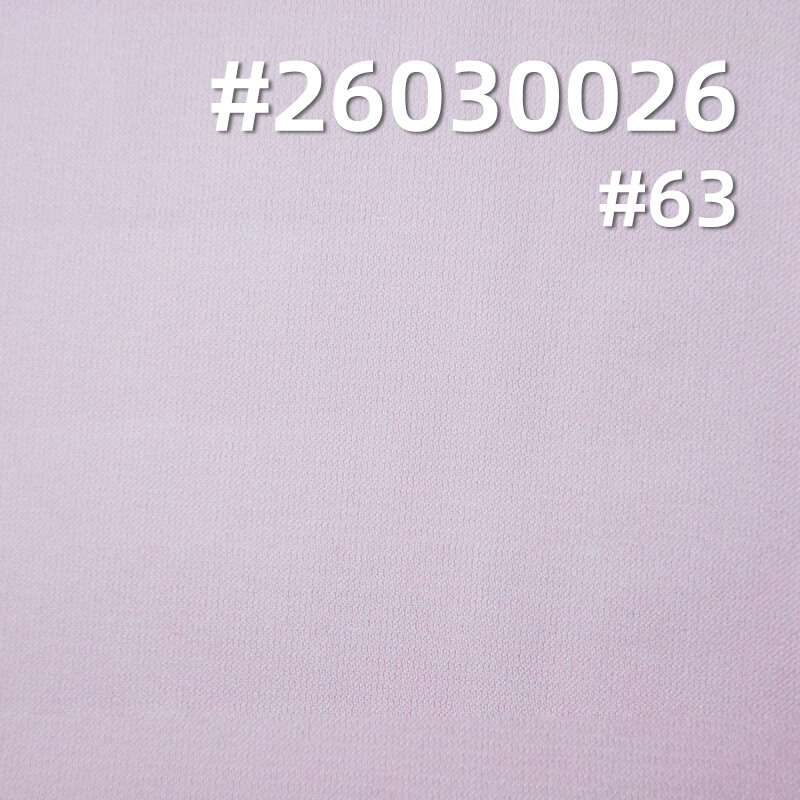 涤纶弹力缎|龙凤缎| 95g/m2弹力色丁布|衬衫 上衣 睡衣 国风裙子面料