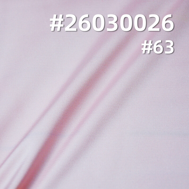 涤纶弹力缎|龙凤缎| 95g/m2弹力色丁布|衬衫 上衣 睡衣 国风裙子面料