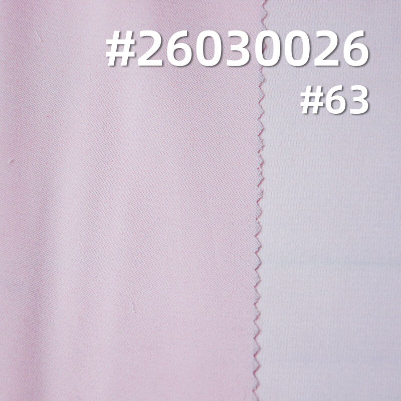 涤纶弹力缎|龙凤缎| 95g/m2弹力色丁布|衬衫 上衣 睡衣 国风裙子面料