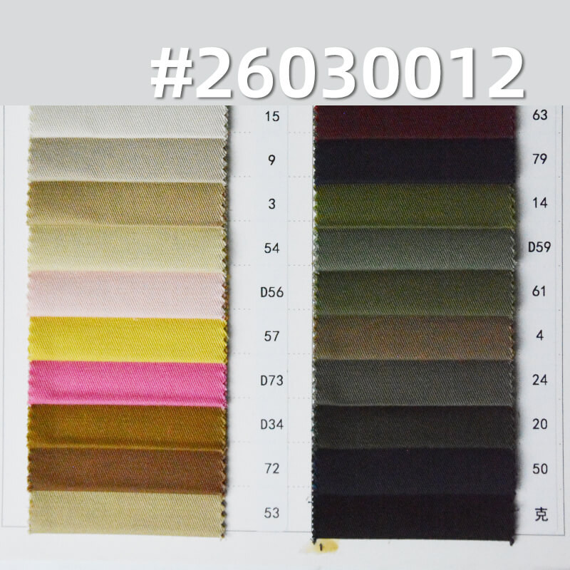 全棉精梳洗水棉|265g/m2特厚高密斜纹布|四片左斜染色布|工装外套 工装裤面料