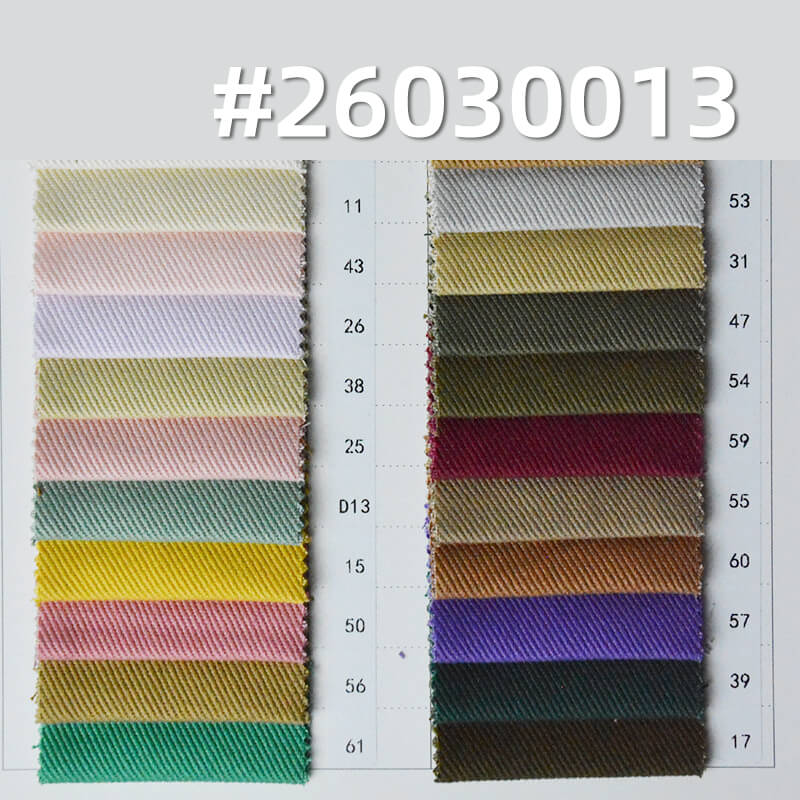 全棉精梳7*7斜纹布|370g/m2特厚砂洗棉布|四片左斜染色布|包袋 工装外套 夹克 工装裤面料