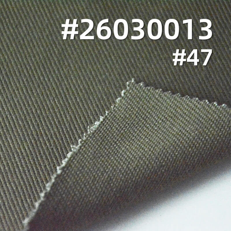 全棉精梳7*7斜纹布|370g/m2特厚砂洗棉布|四片左斜染色布|包袋 工装外套 夹克 工装裤面料