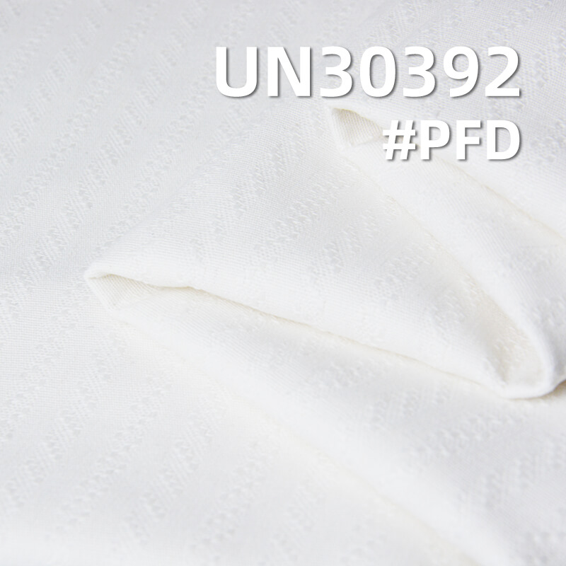 全棉大提花条子布|230g/m2纯棉条仔染色布|休闲外套 裤子 裙子面料