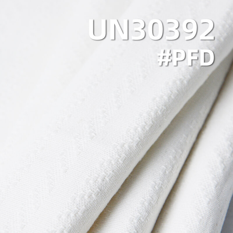 全棉大提花条子布|230g/m2纯棉条仔染色布|休闲外套 裤子 裙子面料