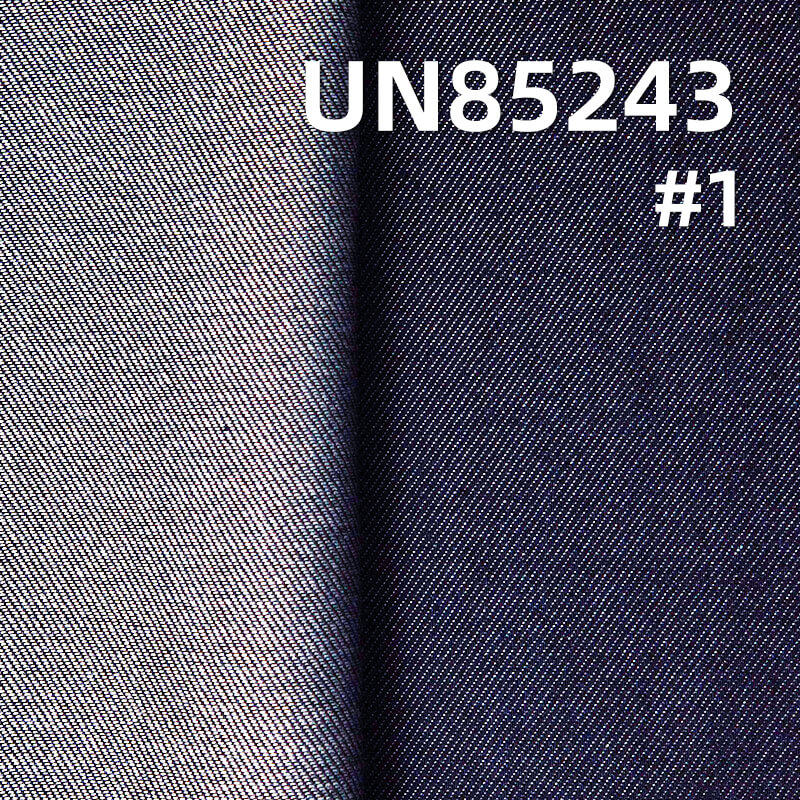 纯天丝牛仔布|6安士(oz)竖竹四片右斜纹牛仔布|薄款冰丝莱赛尔|牛仔衬衫 牛仔裙面料