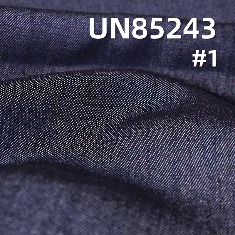 纯天丝牛仔布|6安士(oz)竖竹四片右斜纹牛仔布|薄款冰丝莱赛尔|牛仔衬衫 牛仔裙面料