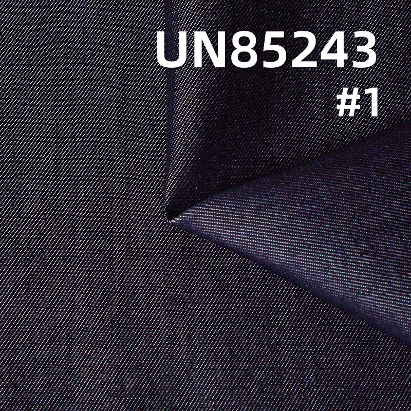 纯天丝牛仔布|6安士(oz)竖竹四片右斜纹牛仔布|薄款冰丝莱赛尔|牛仔衬衫 牛仔裙面料