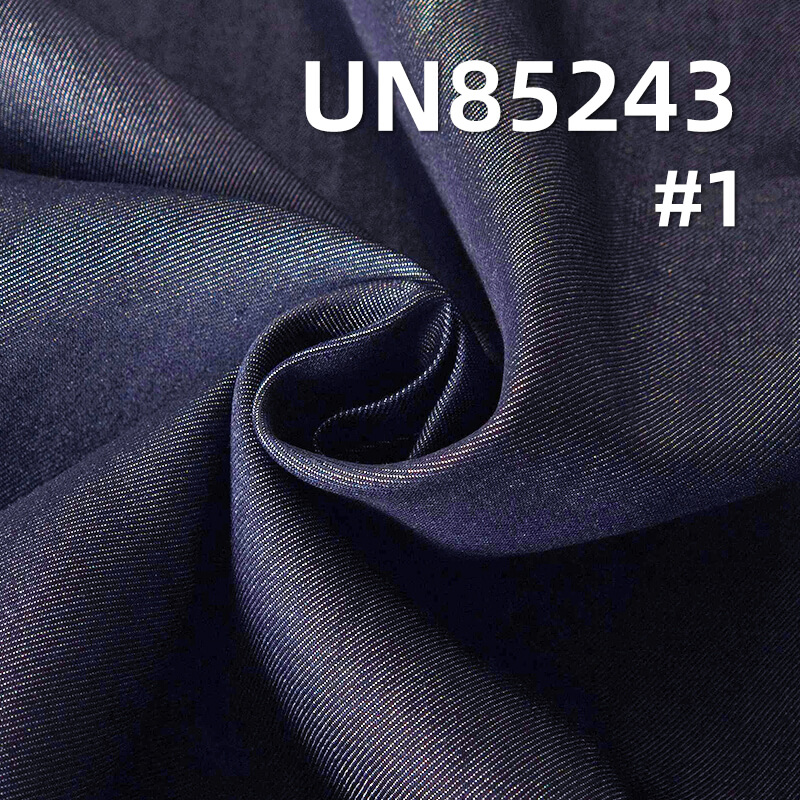 纯天丝牛仔布|6安士(oz)竖竹四片右斜纹牛仔布|薄款冰丝莱赛尔|牛仔衬衫 牛仔裙面料