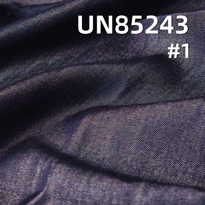 纯天丝牛仔布|6安士(oz)竖竹四片右斜纹牛仔布|薄款冰丝莱赛尔|牛仔衬衫 牛仔裙面料