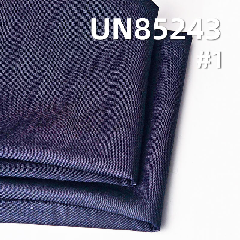 纯天丝牛仔布|6安士(oz)竖竹四片右斜纹牛仔布|薄款冰丝莱赛尔|牛仔衬衫 牛仔裙面料