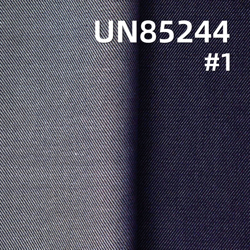 纯天丝牛仔布|6安士(oz)薄款冰丝莱赛尔|梭织四片右斜纹牛仔布|牛仔衬衫 牛仔裙面料