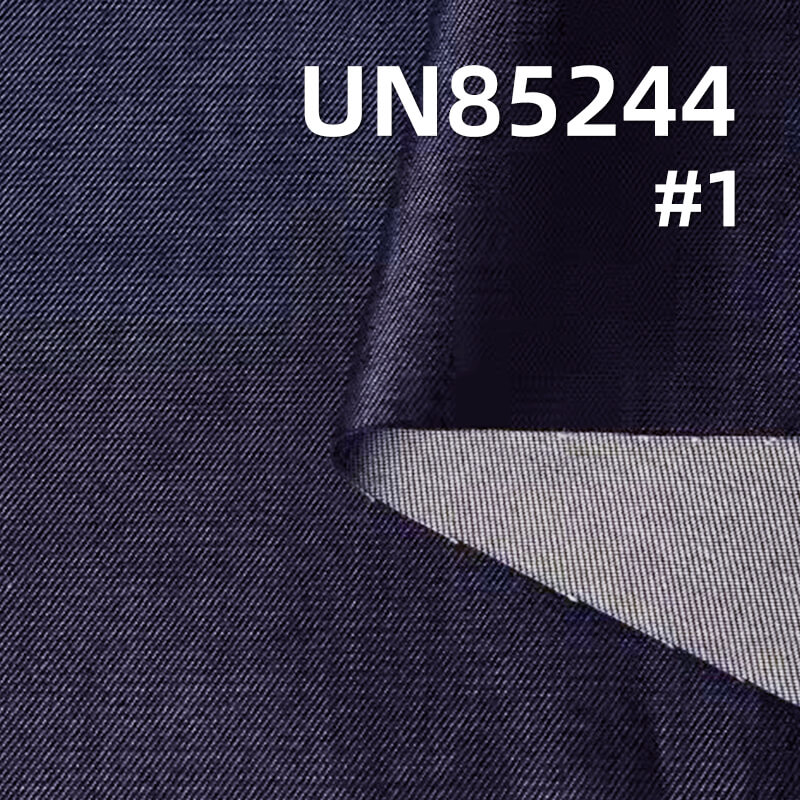 纯天丝牛仔布|6安士(oz)薄款冰丝莱赛尔|梭织四片右斜纹牛仔布|牛仔衬衫 牛仔裙面料