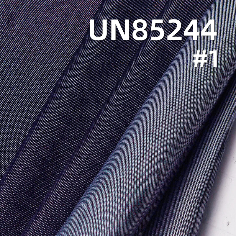 纯天丝牛仔布|6安士(oz)薄款冰丝莱赛尔|梭织四片右斜纹牛仔布|牛仔衬衫 牛仔裙面料