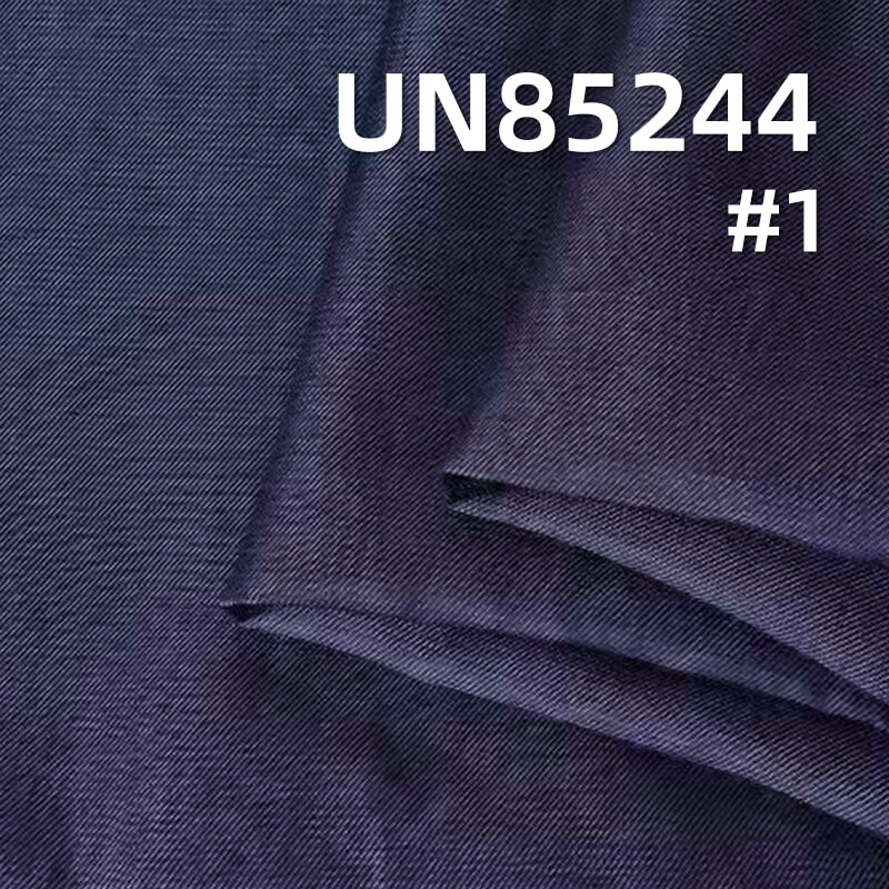 纯天丝牛仔布|6安士(oz)薄款冰丝莱赛尔|梭织四片右斜纹牛仔布|牛仔衬衫 牛仔裙面料