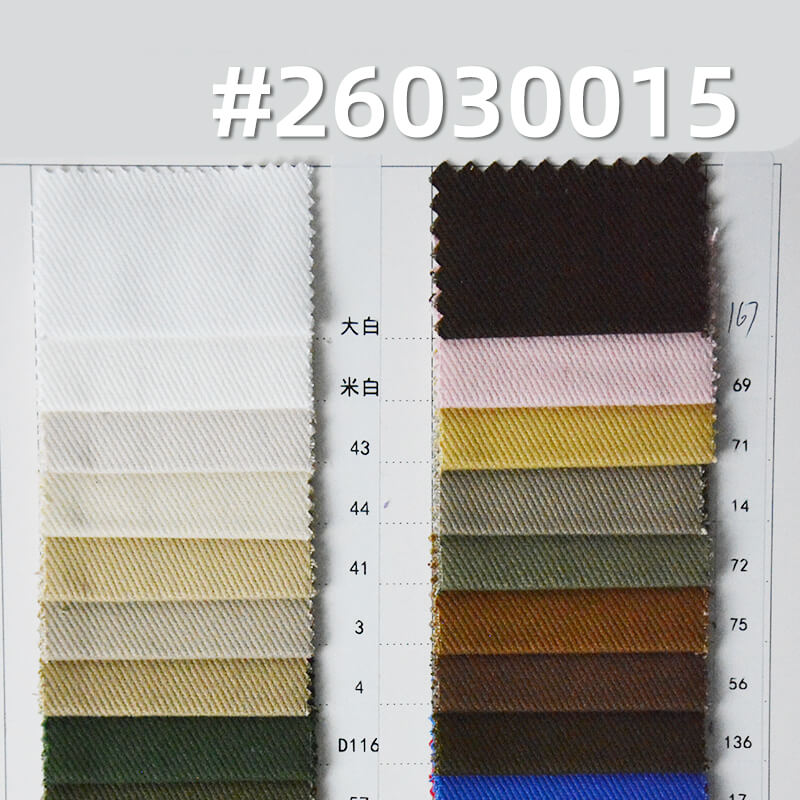 全棉加厚斜纹布|360g/m2四片左斜染色布|7*7足纱足密棉布|磨毛抓毛工艺|工装外套 夹克 工装裤面料