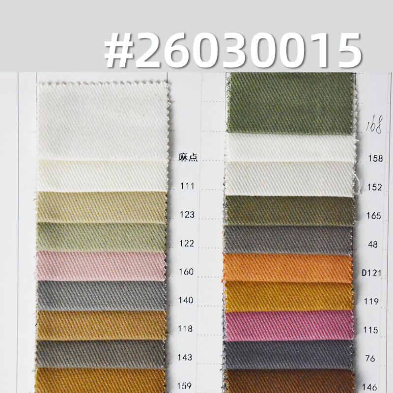 全棉加厚斜纹布|360g/m2四片左斜染色布|7*7足纱足密棉布|磨毛抓毛工艺|工装外套 夹克 工装裤面料