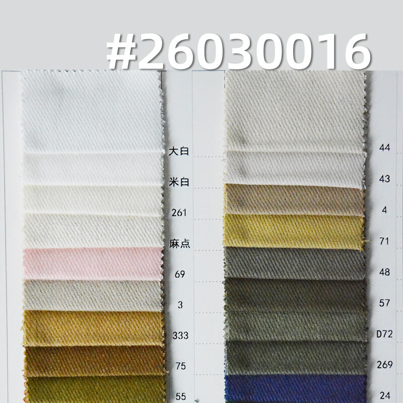 全棉7*7粗斜加密斜纹布|360g/m2四片左斜染色布|雪花绒|底抓毛|工装外套 工装裤面料