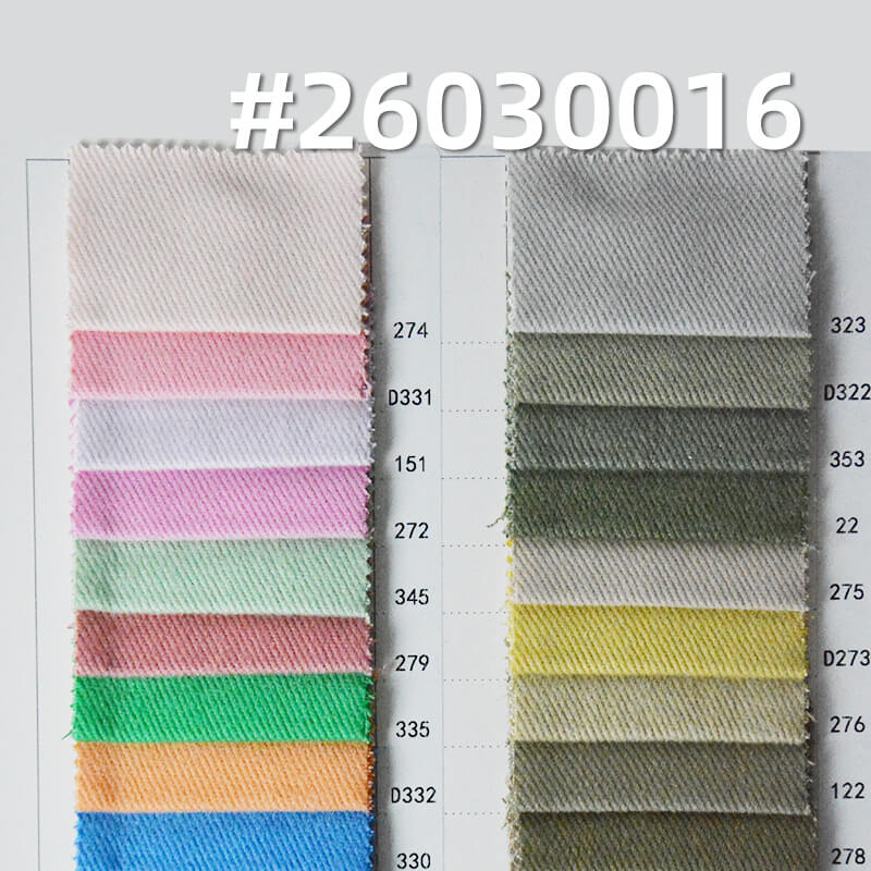 全棉7*7粗斜加密斜纹布|360g/m2四片左斜染色布|雪花绒|底抓毛|工装外套 工装裤面料